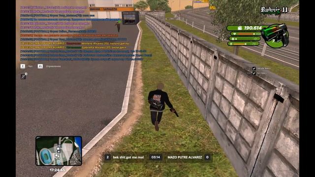 ну как же так