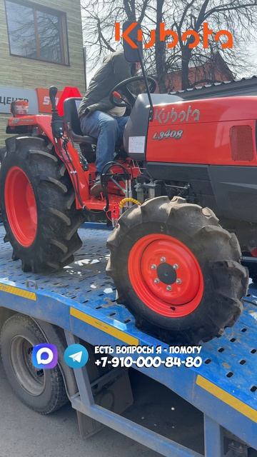 Минитрактор Kubota L3408 4WD - супер крутой трактор на 35 л.с. #минитрактор #трактор #gardenstock