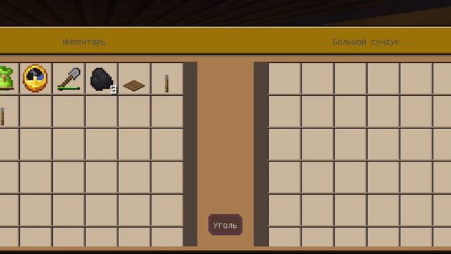 Побег через железную стену в Майнкрафт!