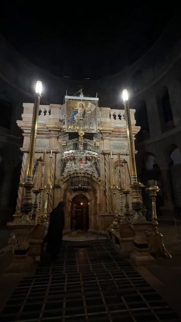 Гроб Господень