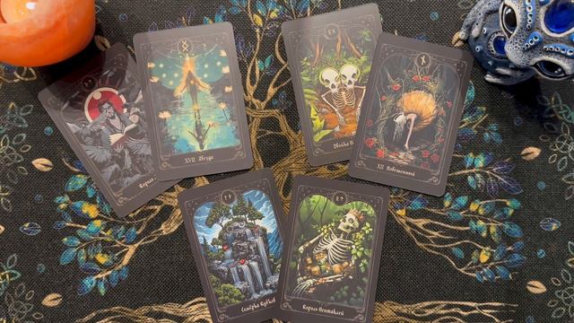 ❤️🔥 События ближайших дней 🔥 ❤️