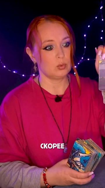 Безопасность твоих сбережений в 26м