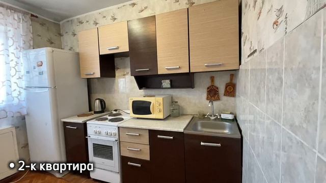 Прокопьевск, улица Есенина, 68