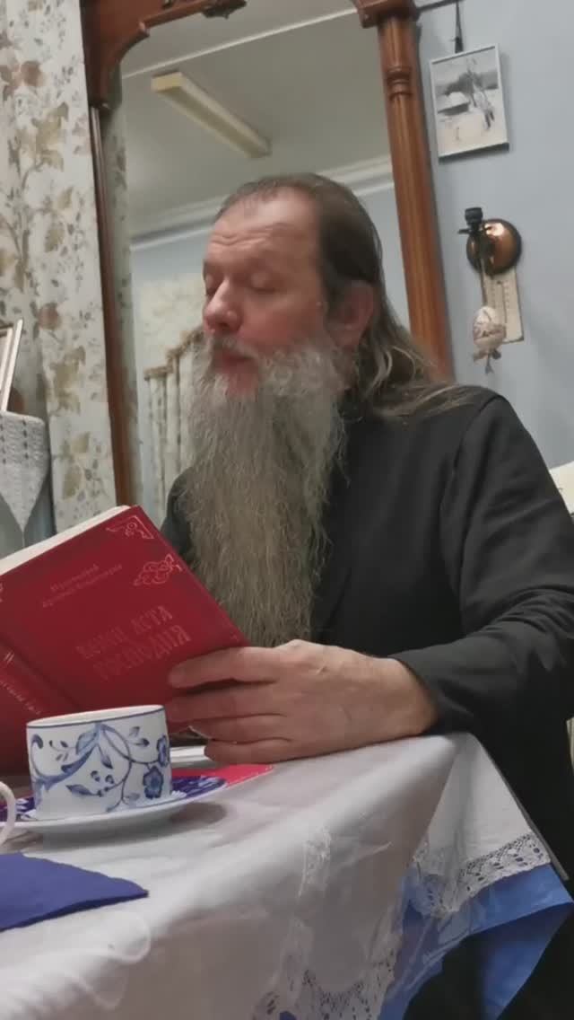 Стихотворение «День Святой Пасхи»