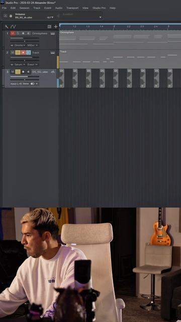Процесс создания трека «Недоступная» ⛔️17.04.2026