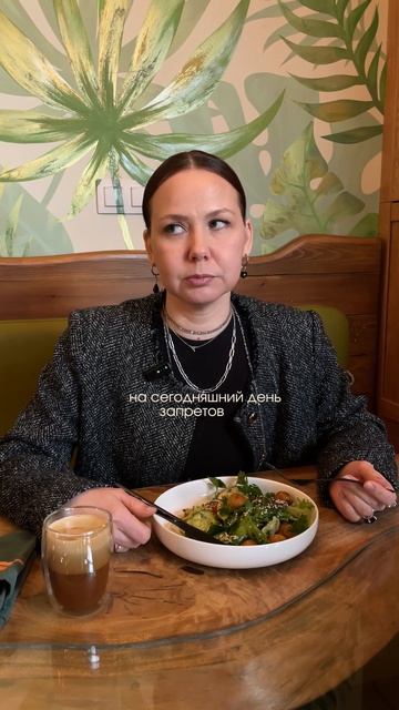 FMD образ жизни