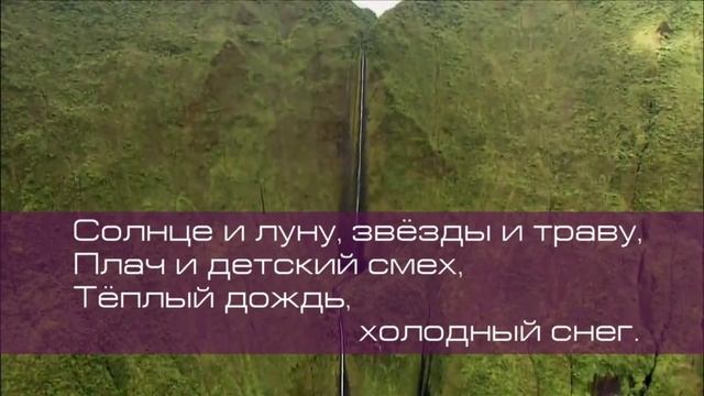 Дом на Сионе. Сборник 44.mp4
