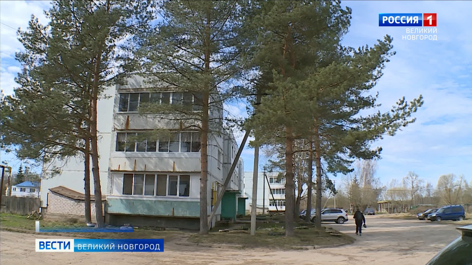 ГТРК СЛАВИЯ Проблемы жителей дома № 11 в Ермолино 15.04.26