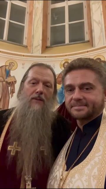 Духовная телеграмма от Батюшки на Пасху. 12 апреля 2026