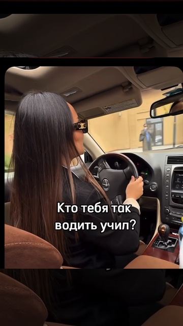 Автошкола SELECT