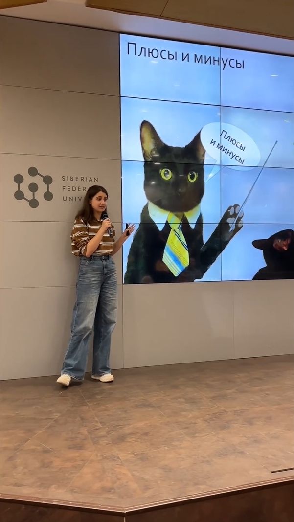 Научный микрофон ИФБиБТ #shorts