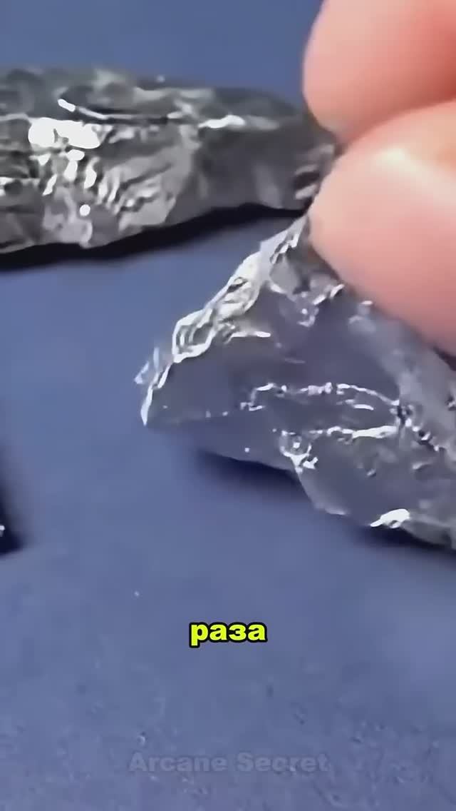 🔥🌋 Металл который не плавится даже в лаве вулкана!