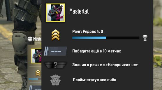 Counter-Strike 2  Бой насмерть Silver