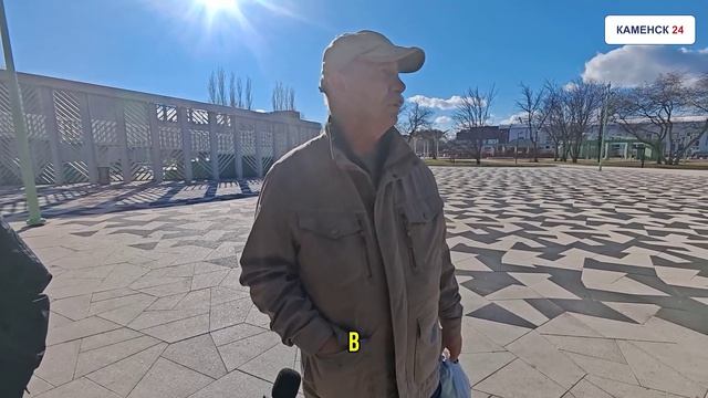 Каменцы о Байновском саде