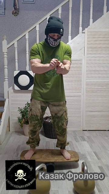 руславка топ в одежде