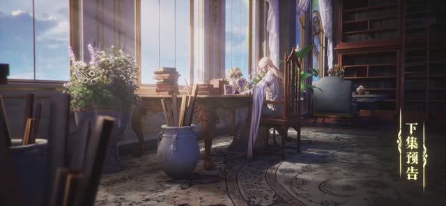 Финал: Трон, отмеченный Богом 208 Серия - Превью (Аниме-Мультсериал 2022)