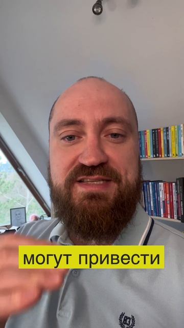 Формула 50-40-10 для роста бизнеса