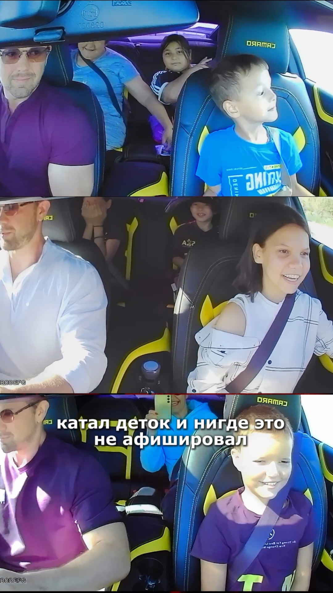 Итог первого благотворительного мероприятия