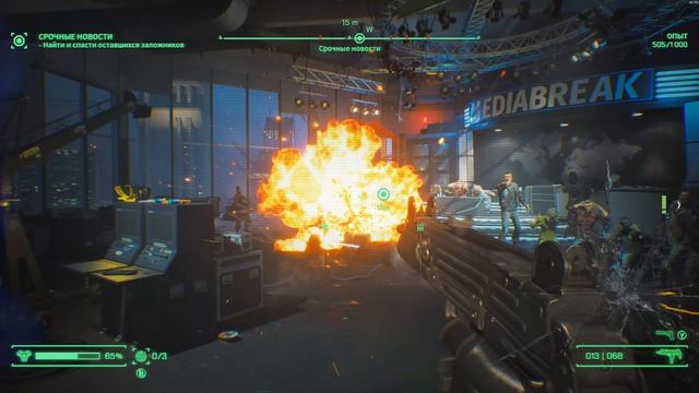 RoboCop  Rogue City 2026.04.15 - 12.19.23.06