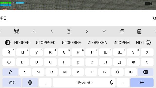 Играю в Chicken Gun (2часть)