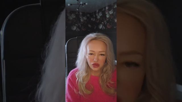 Его мысли, чувства