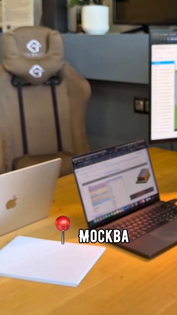 Расчет тепловых потерь здания ♨️