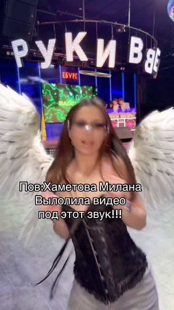 похожа или копирка?