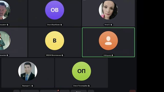 Утреняя молитва 15.04