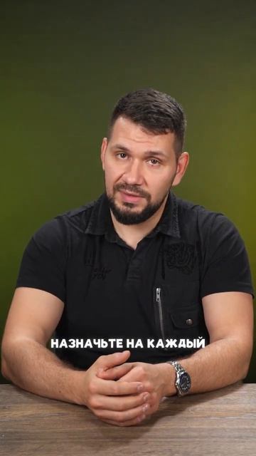 Легкий способ управления небольшим бизнесом | Бизнес-советы | Герасимиди про бизнес