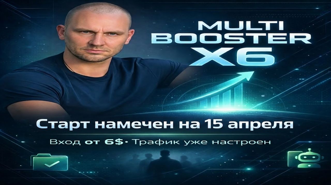 ⌚10 МИНУТ, КОТОРЫЕ ИЗМЕНЯТ ТВОЮ ЖИЗНЬ