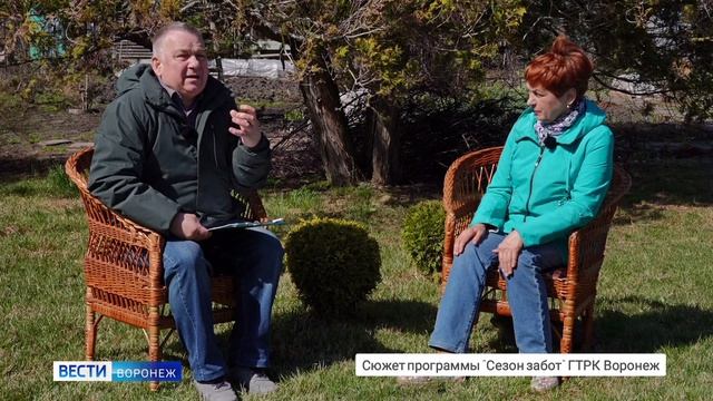 Корней в помощь рассаде в программе Сезон забот