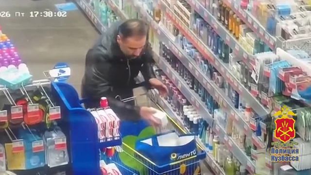 В Кемерове сотрудники полиции задержали злоумышленника, который совершил кражу из гипермаркета