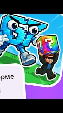 Часть 1. Погружение Глава 1. Вход без возврата