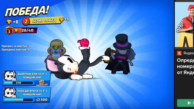 Цель 20 Подписчиков