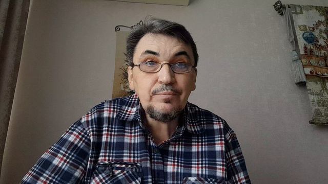 Все наши проблемы родом из Детства!  15.04.2026