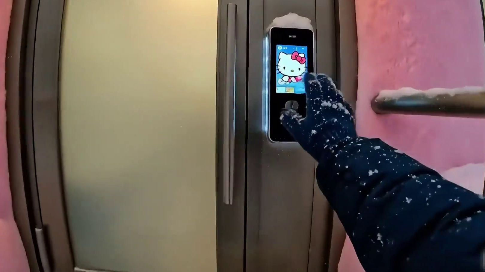 Удивительный СОН