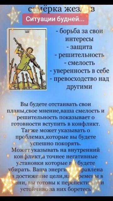 🌞🤩💝🪷💞🏵️💓🌼💕😻💗😘🌸🌺🪷💐🌟🥰