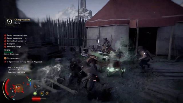 Грозный Босс Кассий Мортен! ПОБЕДА в Войне за Замок КАЛЬФАДА ⚔️ Crimson Desert #16