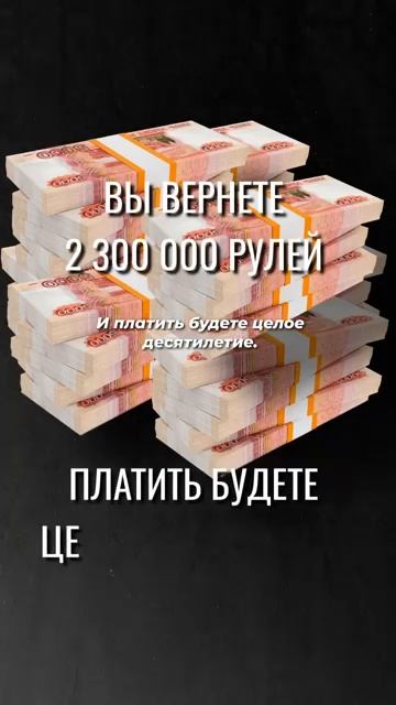 Кредит на LADA до 2036 года новый уровень доступности