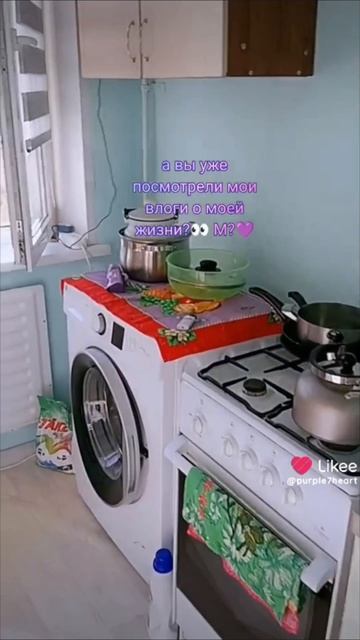 💜💜Рутуб☺️👇 Https://rutube.ru/channel/55106769
💜Дзен☺️👇
Https://dzen.ru/jojoya13ru
💜Ютюбчик☺️👇https:/