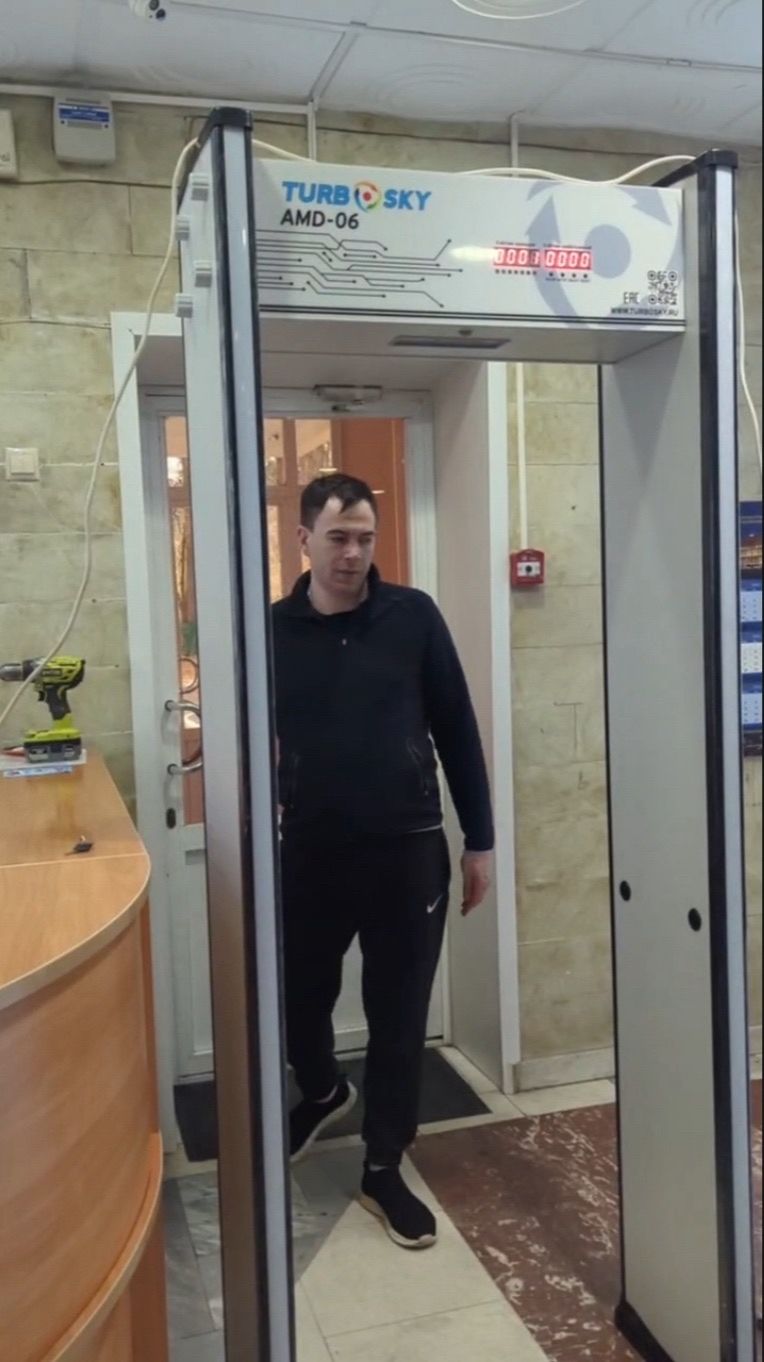 Монтаж арочного металлодетектора Turbosky AMD-06 в ОАНО ШКОЛА НАСЛЕДИЕ