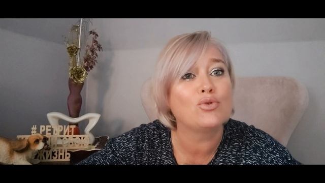 За чем хозяева нашей земли извратили Любовь?