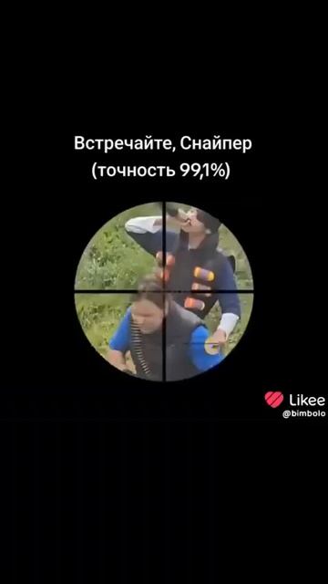 снайпер в реальной жизни