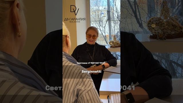 г. Комсомольск-на-Амуре, ул. Молодогвардейская, д. 3