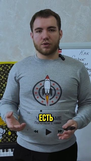 Какая ниша с высокой монетизацией?