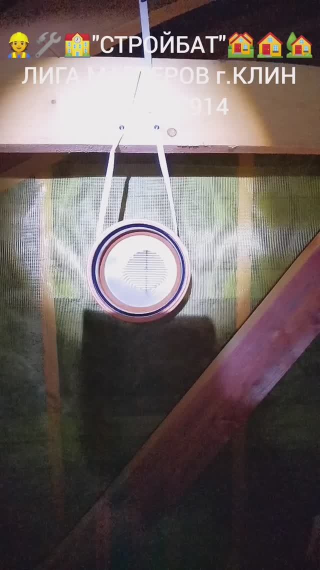 ПРАВИЛЬНАЯ ВЕНТИЛЯЦИЯ ХОЛОДНОГО ЧЕРДАКА 🏘️ УСТРОЙСТВО ХОЛОДНОЙ КРЫШИ С ЧЕРДАКОМ 👷🛠️🏠