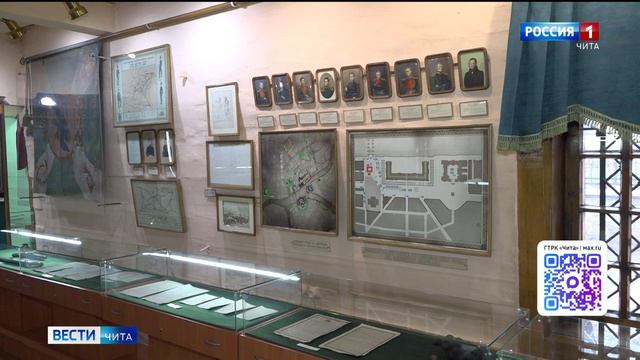 15 апреля «Вести-Чита» в 21:10