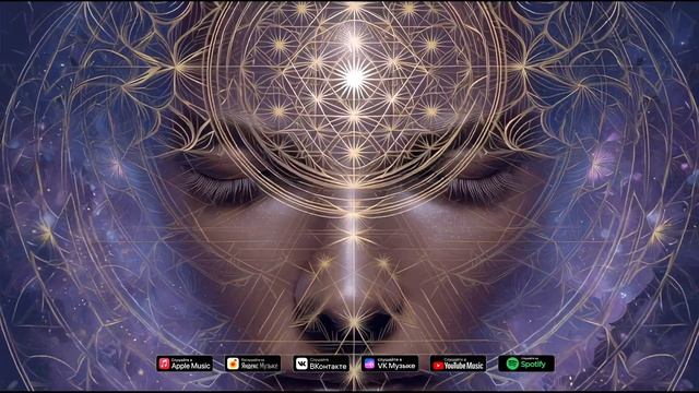 432 Гц Музыка Счастья - Глубокая Медитация и Состояние Блаженства    Музыка для Души