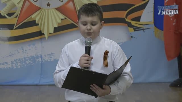 Акция Наши семейные книги памяти 2026