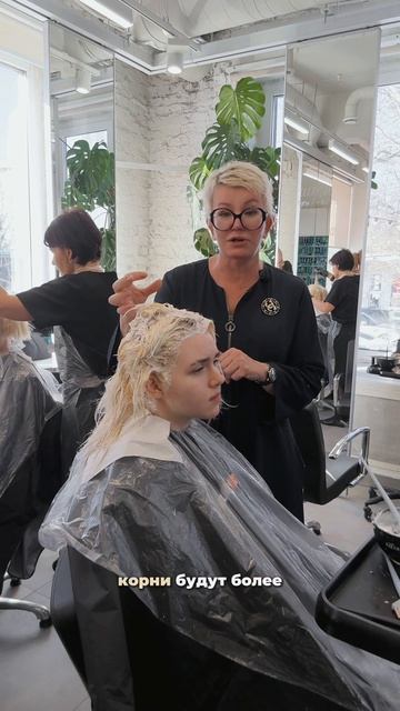 Мама ужасно покрасила волосы 😭